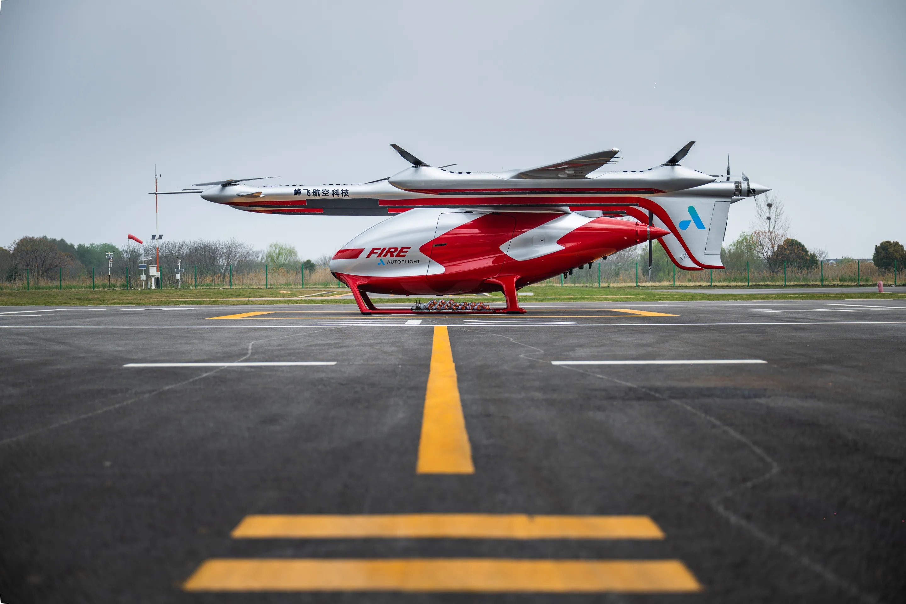 Аэротакси eVTOL на взлётной полосе